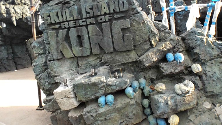 King Kong Construction Universal Studios Orlando Islands of Adventure