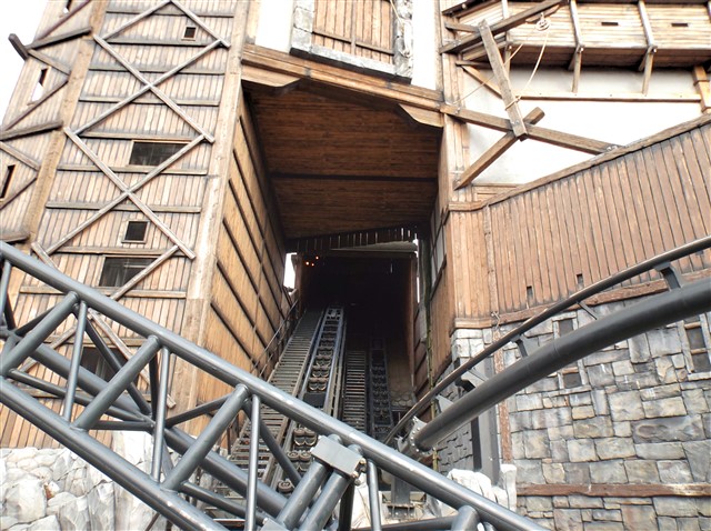 Phantasialand Taron Raik