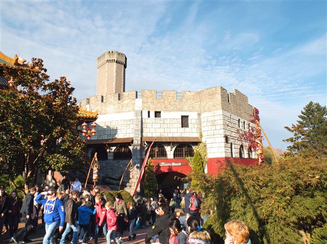 Phantasialand
