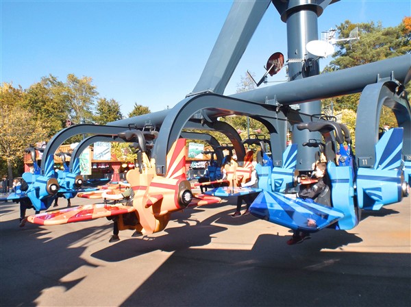 Sky Fly Gerstlauer